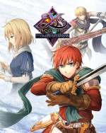 Ys: The Oath in Felghanacover